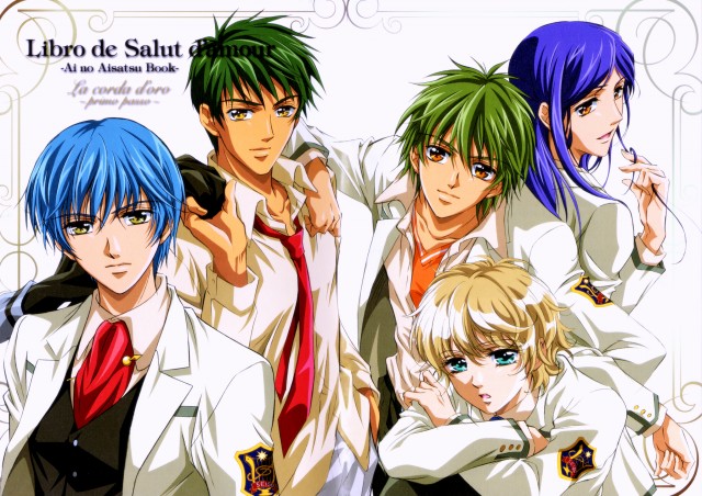 Kin'iro No Chord: Primo Passo Fotoğrafı