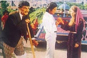 Deli Yusuf fotoğrafı