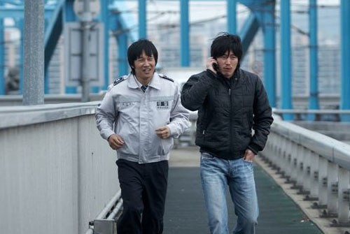 Tavşan Ve Kertenkele Fotoğrafı