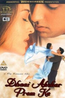 Dhaai Akshar Prem Ke (2000) afişi