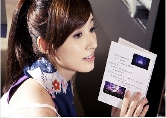 Senin Yüzünden Fotoğrafı