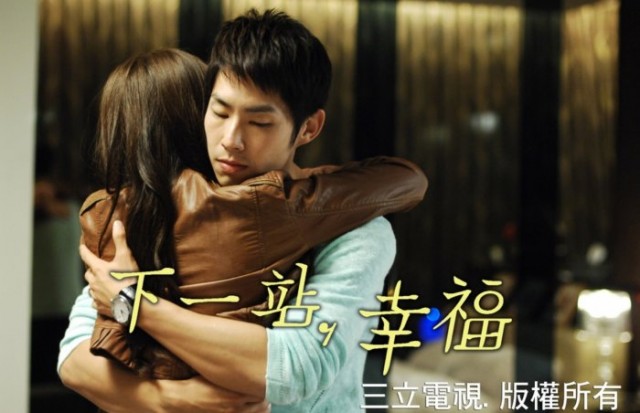 Sonbahar Konçertosu fotoğrafı