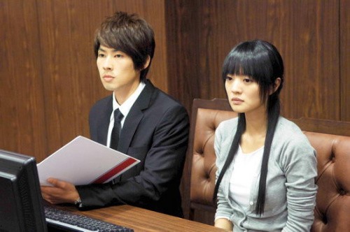 Sonbahar Konçertosu fotoğrafı