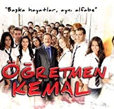 Öğretmen Kemal (2010) afişi