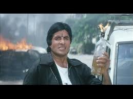 Lal Baadshah Fotoğrafı