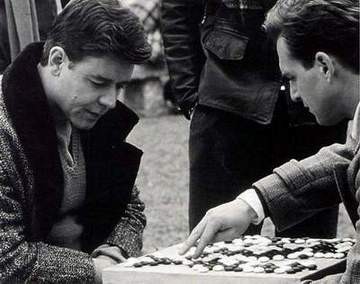 Akıl Oyunları Fotoğrafı