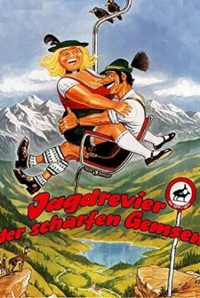 Has Anybody Seen My Pants? (1975) afişi