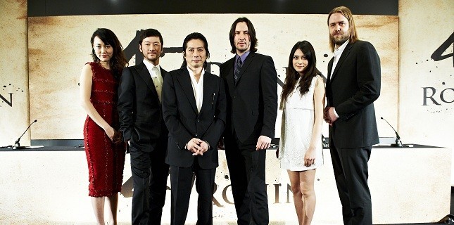 47 Ronin Filminin Fragmanı Yayınlandı