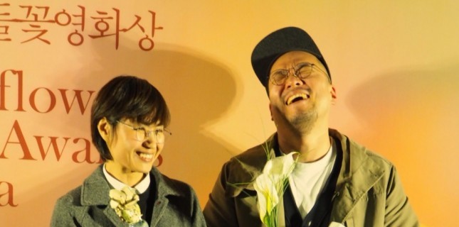 Güney Kore'nin Wildflower Ödülleri’nin Kazananları Açıklandı!