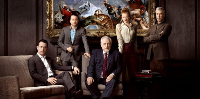 Emmy 2023 Adayları Açıklandı!