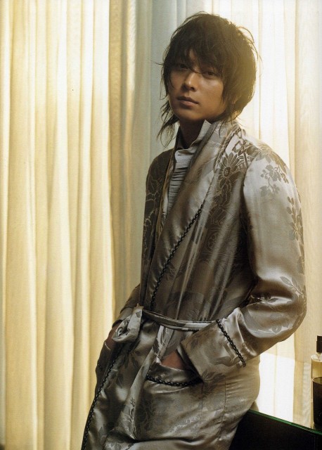 Kang Dong-won fotoğrafı