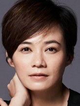 Yann Yann Yeo fotoğrafı