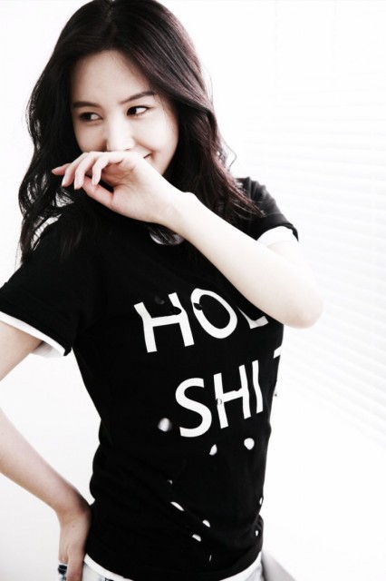 Shin Joo-ah Fotoğrafı