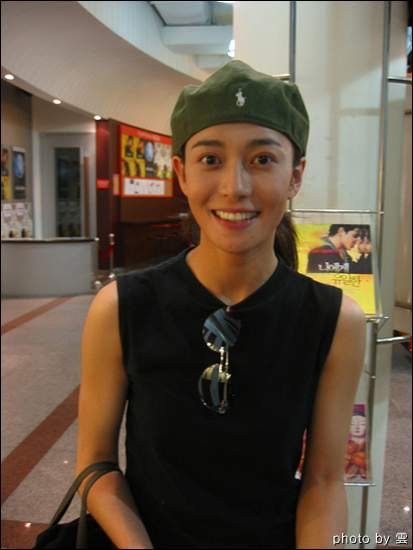 Jang Yeong-nam Fotoğrafı