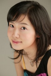 Park Grina fotoğrafı