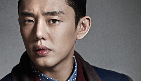 Yu Ah-in Fotoğrafı