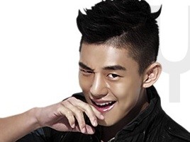 Yu Ah-in Fotoğrafı