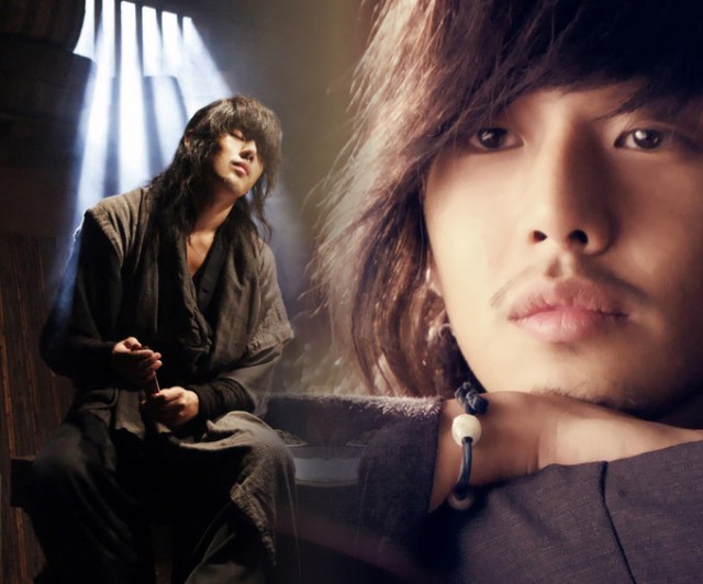 Yu Ah-in Fotoğrafı