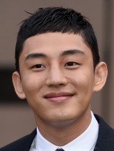 Yu Ah-in fotoğrafı