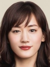 Haruka Ayase fotoğrafı