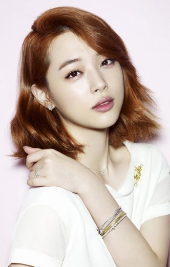 Sulli Fotoğrafı
