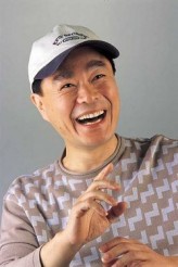 Jeong Gyu-su fotoğrafı