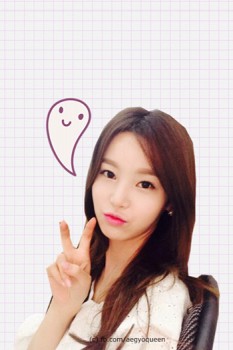 Nam Gyu-ri Fotoğrafı