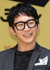 Park Yeong-seo fotoğrafı