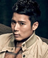 Lee Jae-eung fotoğrafı