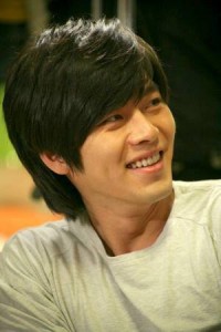 Hyun Bin Fotoğrafı