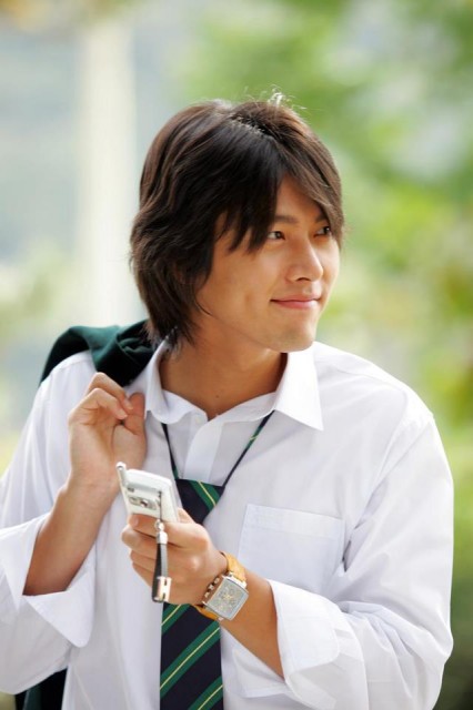 Hyun Bin Fotoğrafı