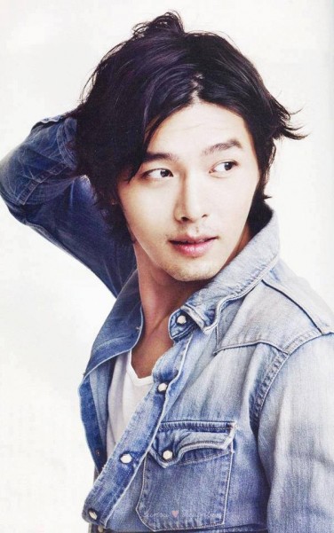 Hyun Bin Fotoğrafı