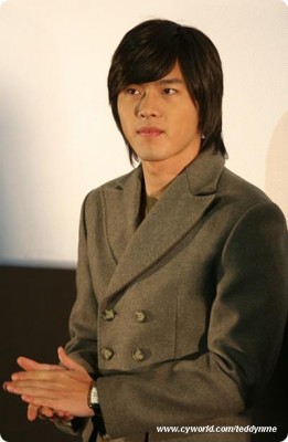 Hyun Bin Fotoğrafı