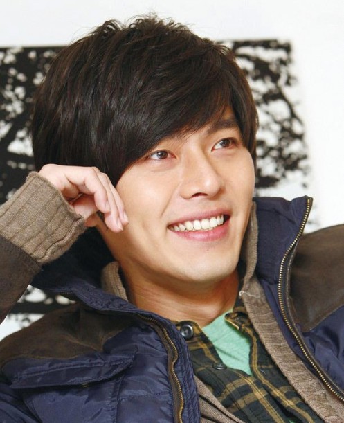 Hyun Bin Fotoğrafı