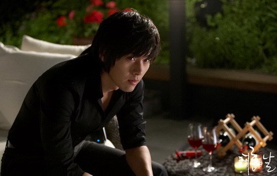 Hyun Bin Fotoğrafı