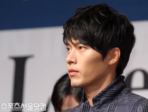 Hyun Bin Fotoğrafı