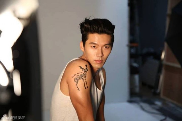 Hyun Bin Fotoğrafı