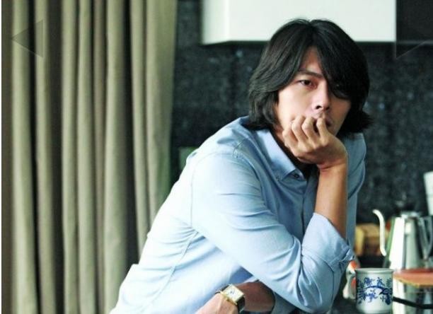 Hyun Bin Fotoğrafı