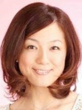 Yumi Kakazu fotoğrafı