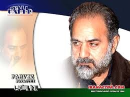 Parviz Parastui Fotoğrafı