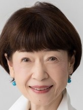 Reiko Tajima fotoğrafı