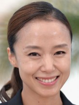 Jeon Do-Yeon fotoğrafı
