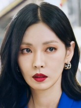 Kim So-yeon fotoğrafı