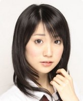 Yûko Ôshima fotoğrafı