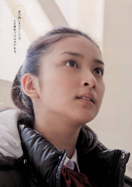 Emi Takei Fotoğrafı