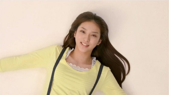 Emi Takei Fotoğrafı