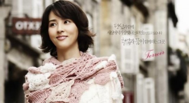 Han Hye-jin Fotoğrafı