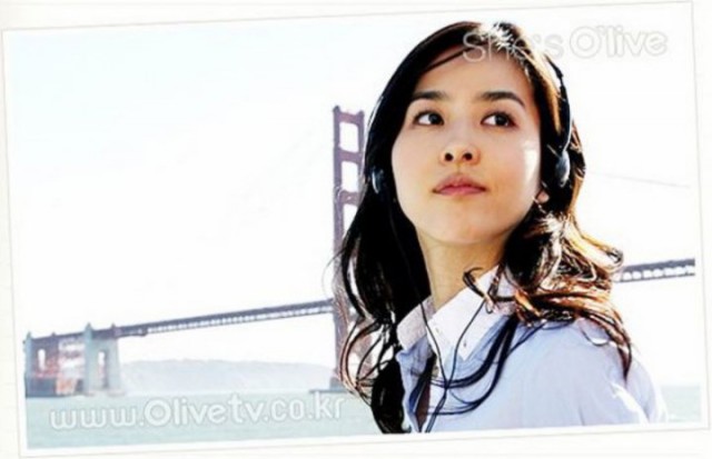 Han Hye-jin Fotoğrafı