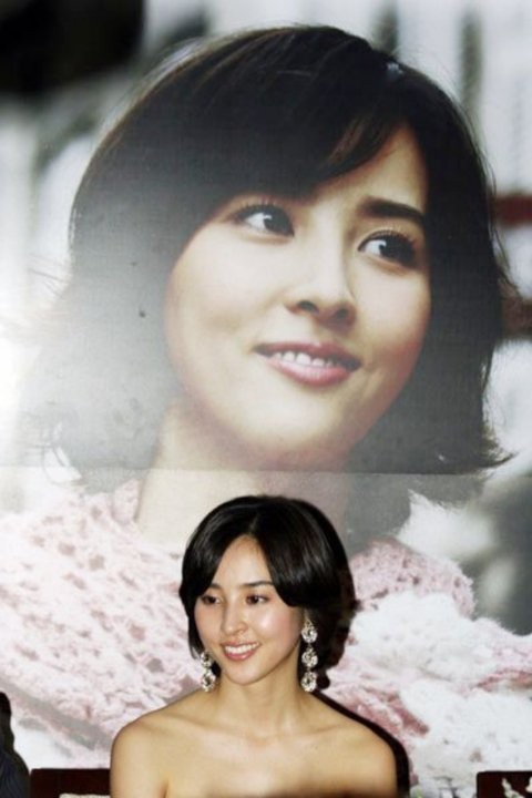 Han Hye-jin Fotoğrafı