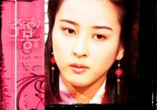 Han Hye-jin Fotoğrafı